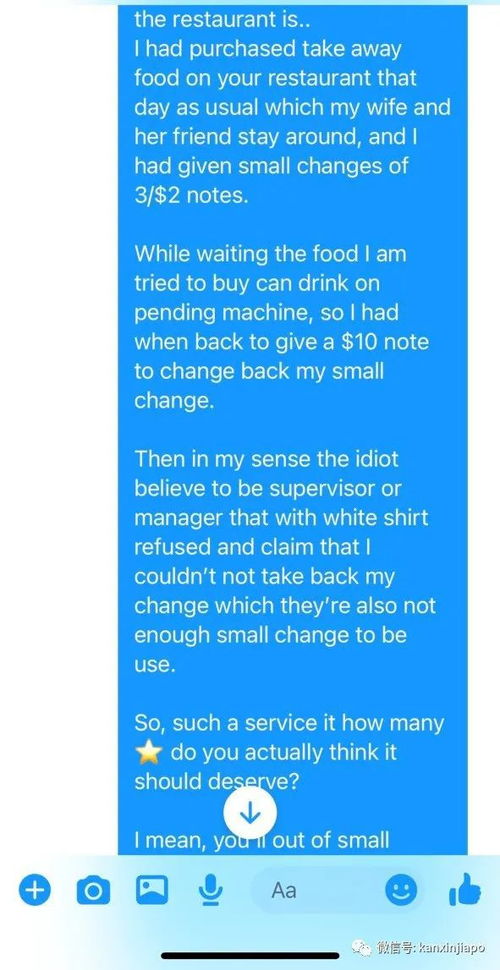 餐厅老顾客挽回方案，老顾客保留计划：用什么方法让老顾客再次光临餐厅？