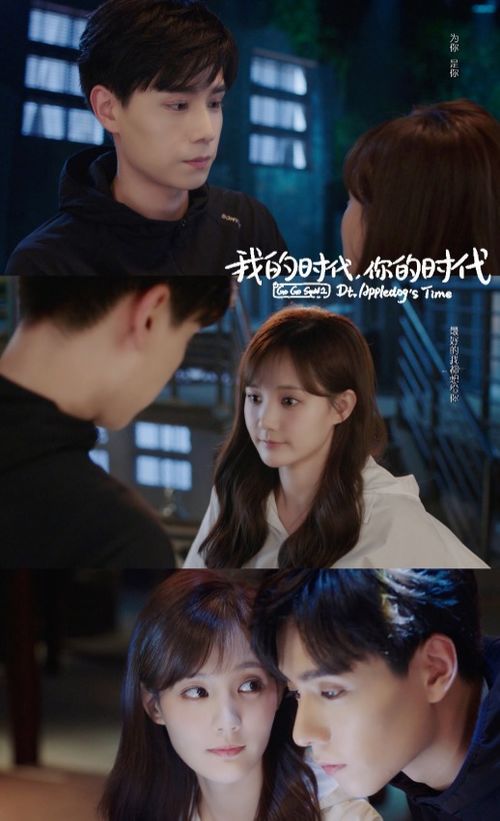 撒娇挽回了前男友,撒娇成功，重获前男友