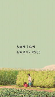 我多想挽回你,我愿意挽回你——新标题