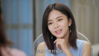 总裁挖心挽回女主，总裁深情挽回女主，化解心结