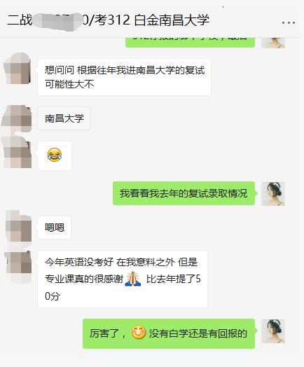 删了好友以后怎么挽回,挽回被删好友，重修旧好