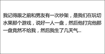 别去挽回文案男生,如何安抚伤心女友，让她重新理解你？