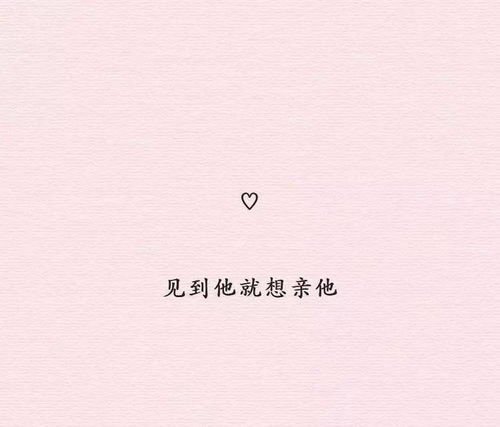 表白吓到了怎么挽回，惊喜表白后冷淡如何挽回