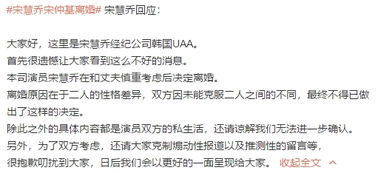 老婆铁心离婚挽回率,挽回已离婚老婆的成功之道