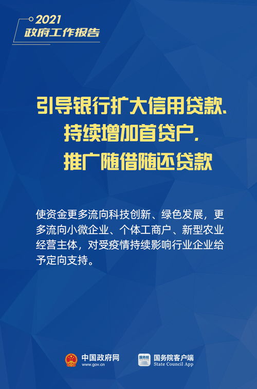 单位毁名声怎么挽回，企业名誉受损如何恢复？