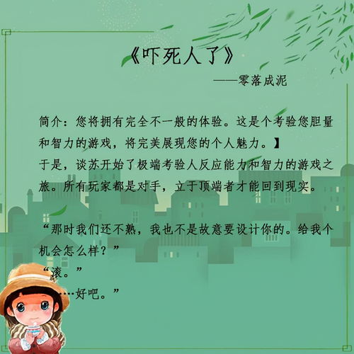 挽回的态度文,如何重修旧好？