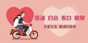 彩礼分手后挽回技巧，挽回前任的实用技巧：彩礼破裂后的应对策略