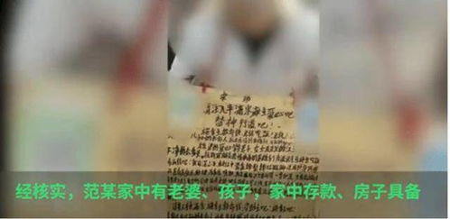 河南挽回情感免费热线,河南情感免费热线助你挽回爱情