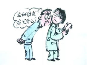 如何挽回丈夫的信任,如何重建丈夫信任