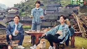 彭混养的挽回之路,呼之欲出的婚姻再起