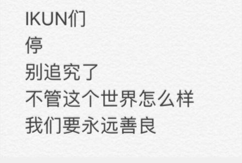对方心意已决怎么挽回,挽回已决心，如何化解对方心意？