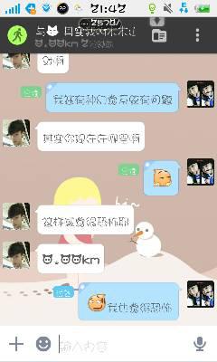 对方没收款怎么挽回,挽回被对方没收的款项)