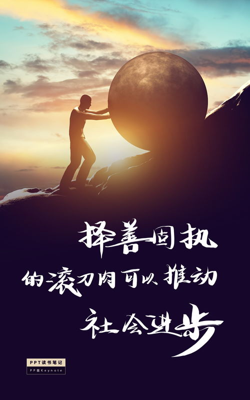 失去朋友挽回金句,重拾友情，于人于己皆为幸福