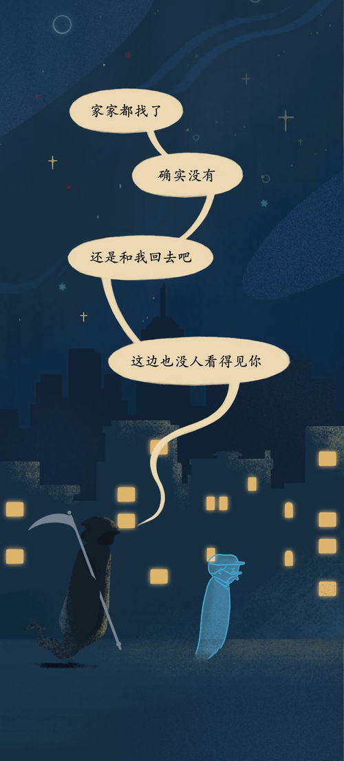 明知无可挽回,尽管已无可挽救，但仍可创新的标题