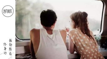 前任有新欢挽回攻略,挽回措施：前度已有新欢