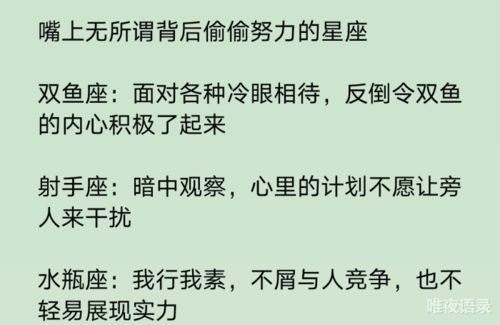 挽回前任12星座女,12星座女不舍你？这样挽回她最有效！