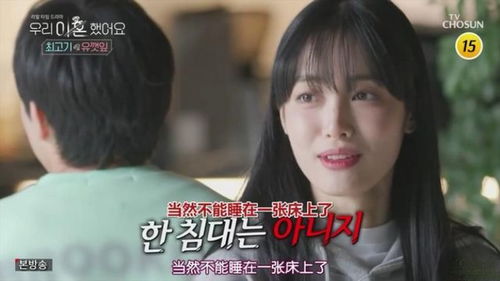 大汉挽回前妻的视频,大汉用感动的举动挽回前妻