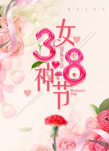 挽回前任结婚文案祝福,祝福前任新婚幸福