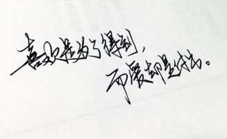 解结咒挽回感情,如何挽回感情：解开情感结咒