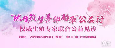 情感挽回机构二卖,情感挽回专家助你重回幸福)