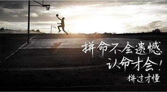 小攻后悔拼命挽回,攻略失败，后悔莫及