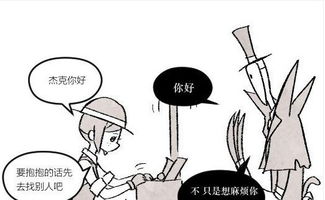 边缘性人格如何挽回，边缘型人格如何拯救自我？