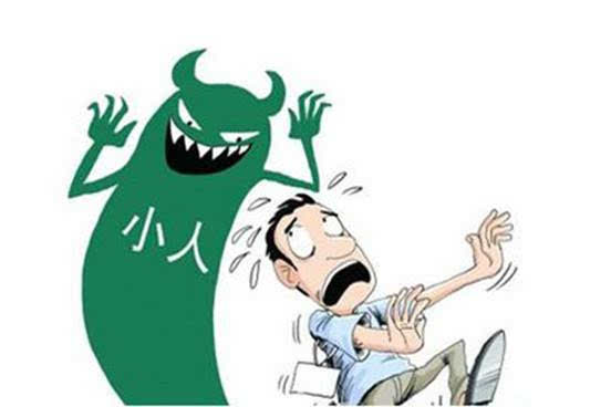 怎么挽回被人打扰,如何防止被人打扰，有效避免干扰？