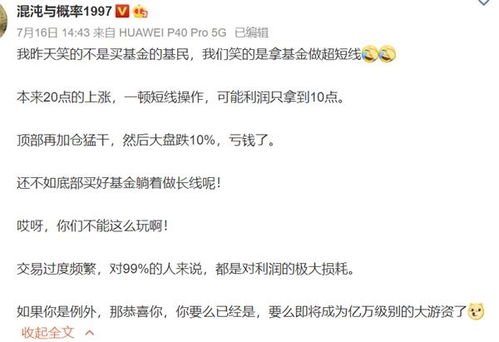 申请离婚后怎么挽回,申请离婚后如何挽回原配