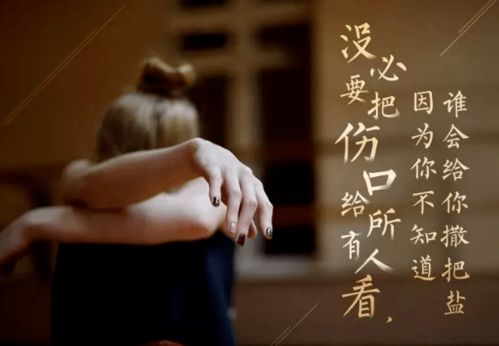 怎么挽回烂醉的伤害,如何挽回伤害人心的错误？