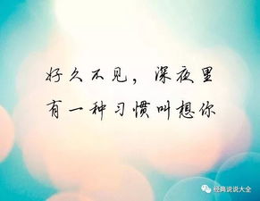 想挽回却说你走吧,分手了还要挽回，但你却选择了离开。