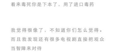 被甩怎样挽回面子,失足而回：自我挽救的艺术