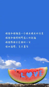 挽回感情文案温柔治愈,“恋爱中的舒缓疗愈，如何圆满收官？”