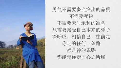 怎么挽回视频的尊严,重拾尊严：挽回视频面子的方法