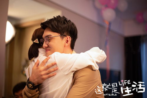 齐铭挽回易遥,齐铭成功挽回易遥的爱情)