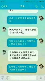 挽回概率有多大,重写标题：挽回前任恋人成功率预测