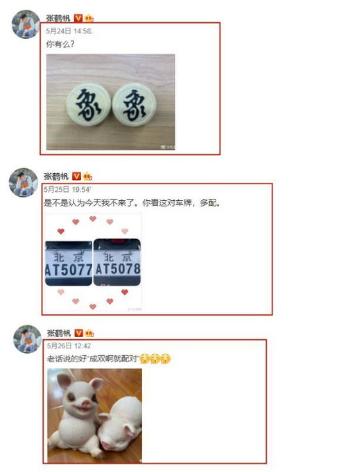 对象之间吵架挽回的话,如何化解吵架，挽回友谊？