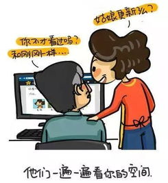 苦肉计可以挽回婚姻吗,苦肉计是否能救回婚姻？