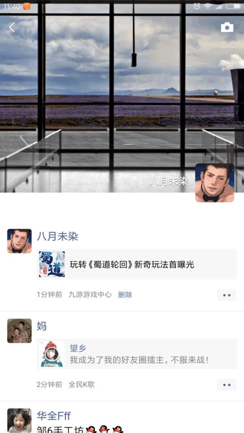 成真挽回她课程下载,成为挽回专家，下载课程赢回她