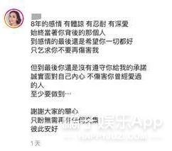 前男友变有钱挽回,前任男友发了！重新追回大丰收