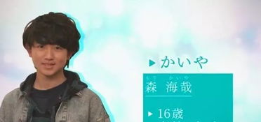 渣男后悔挽回小说,渣男悔改，挽回爱情