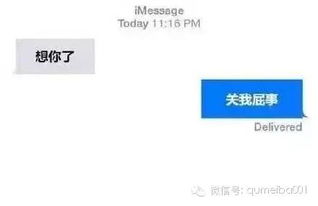 挽回前任发短信不回,怎样挽回前任不回短信