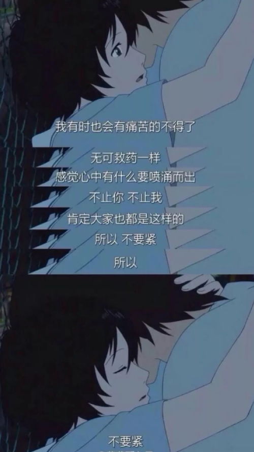 无法挽回的定义,无可救药的含义及解释