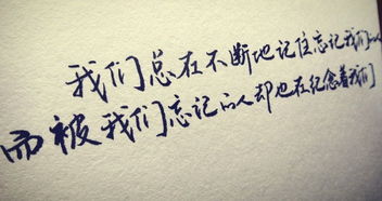 分手多久写挽回信,分手多久挽回信改写-重新挽回感情