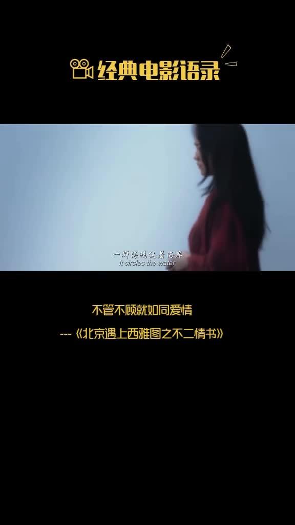 卑微爱情能挽回吗,卑微的爱情还有希望吗