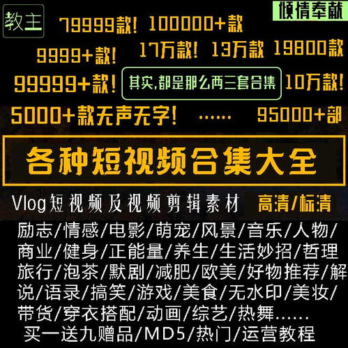 错了很难挽回的方式,改错难度大，事关翻车教训，正确重构需要慎重。