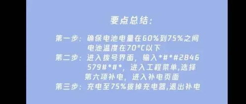 表示挽回的个签,用真心修补，一起重来!