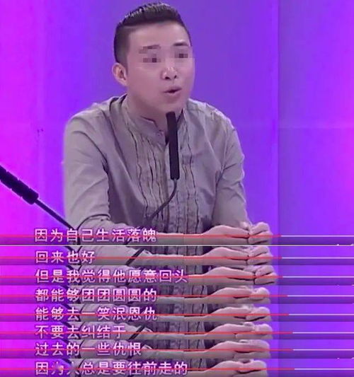 陆琪出轨挽回课程,挽回专家陆琪的出轨修复课