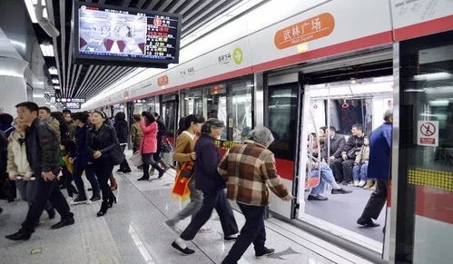 挽回末班车后续,错过最后一班车，应该怎么办？