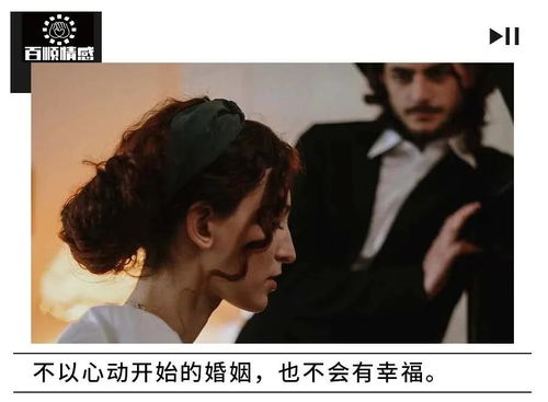 知乎出轨挽回婚姻，如何重新建立被出轨摧毁的婚姻？