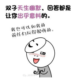 如何挽回前任好人卡,如何成功挽回前任心？